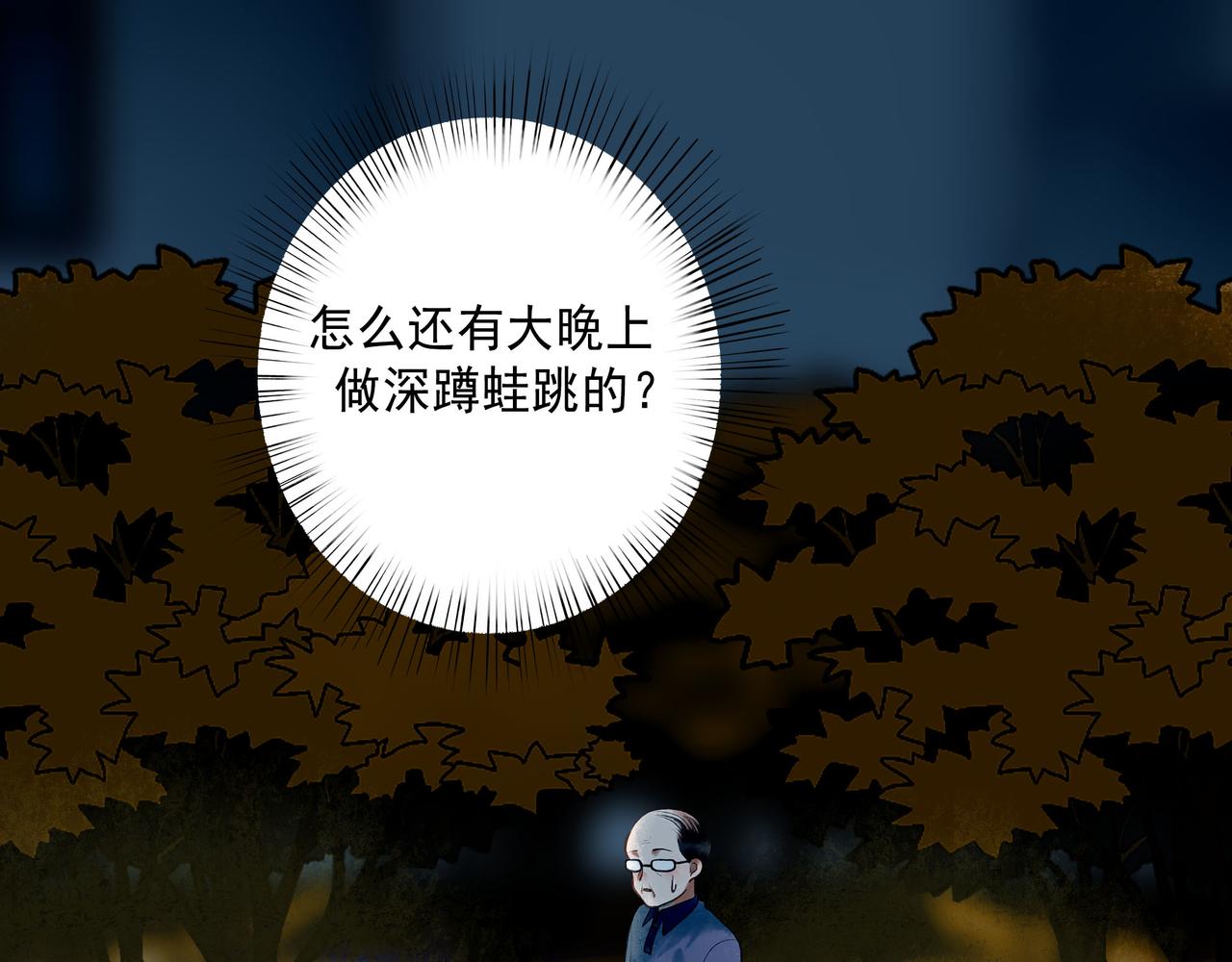 58.神助攻113