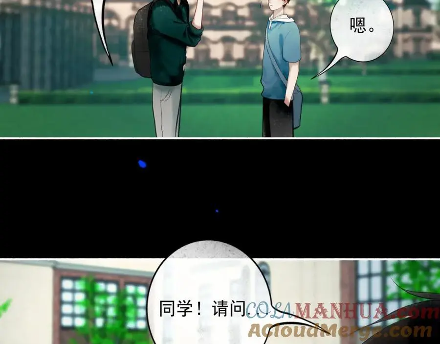 98.善与恶4