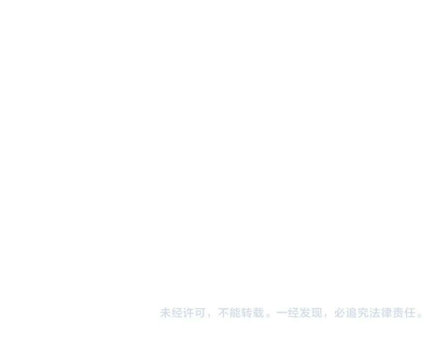 78.病97
