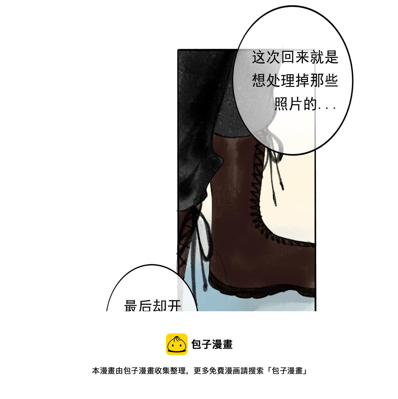 51.大画师130