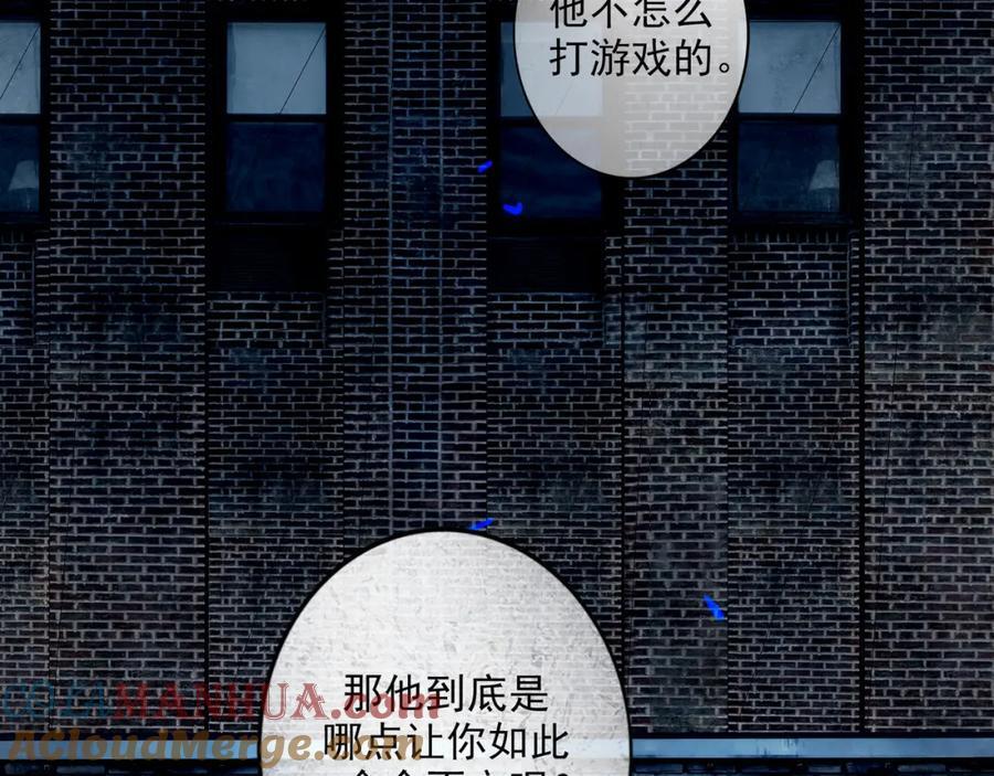 88.染84