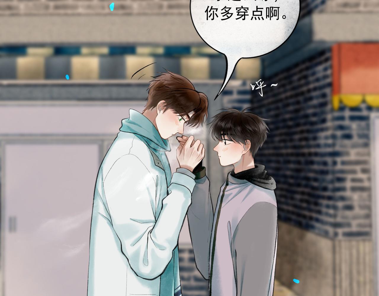 63.情难自已15