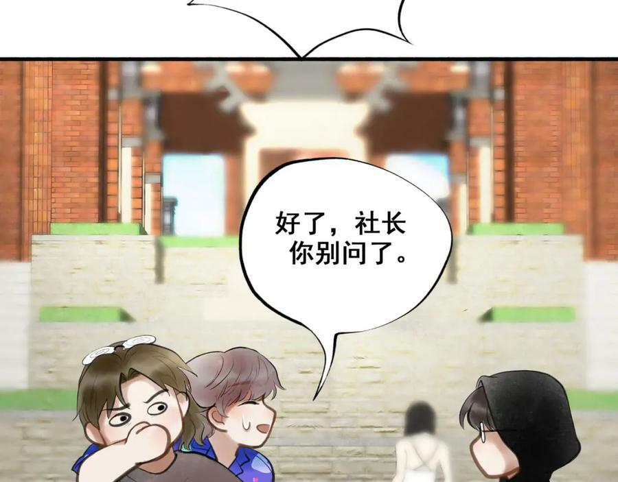 87.同类28