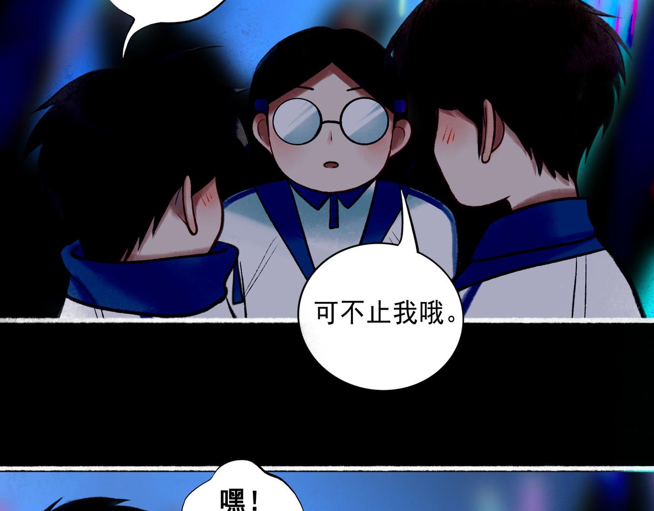 59.阑珊处26