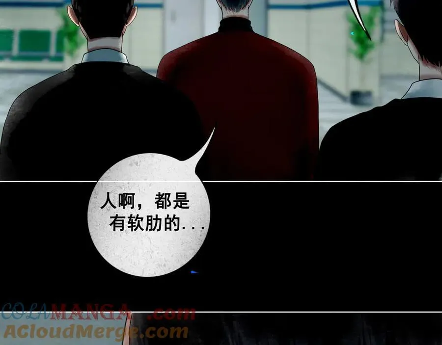 109.心头肉44
