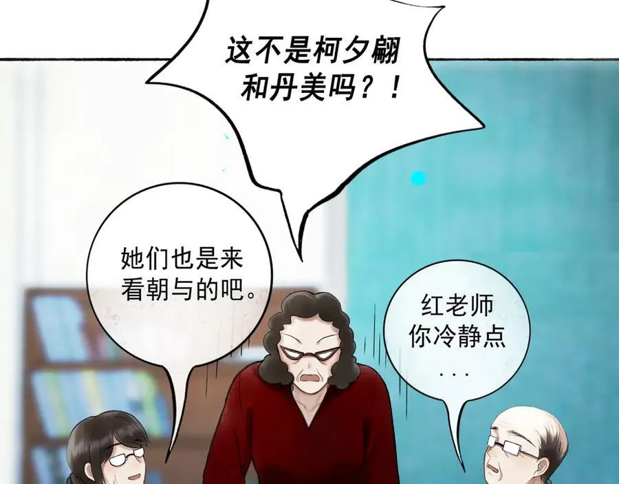 111.原型37