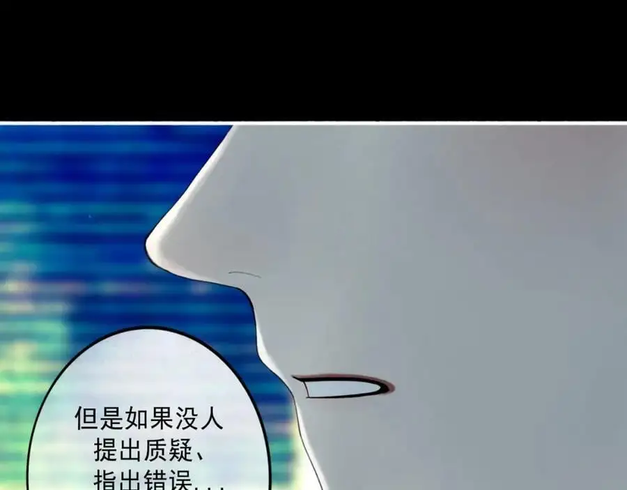 99.逆流14