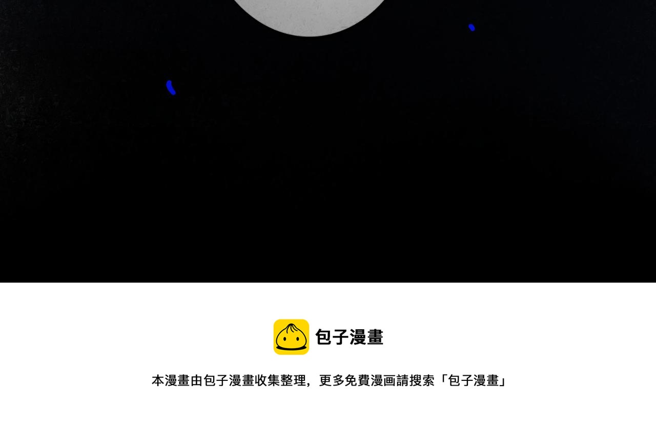 66.冬日浮想49
