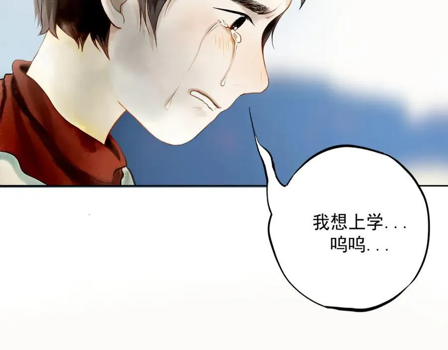 108.经验之谈121