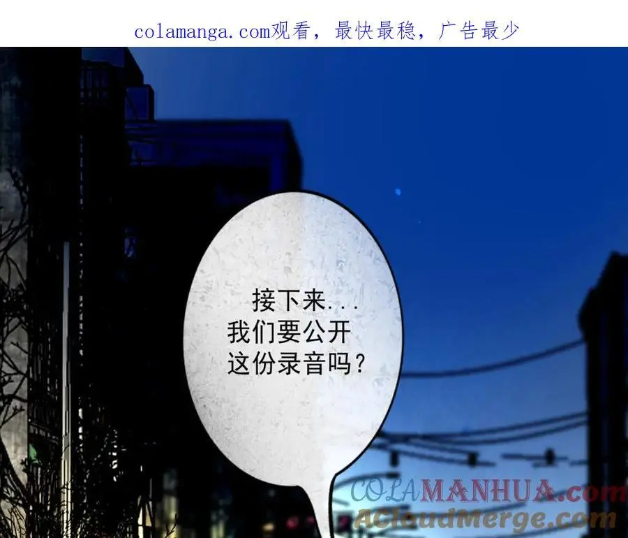 99.逆流0