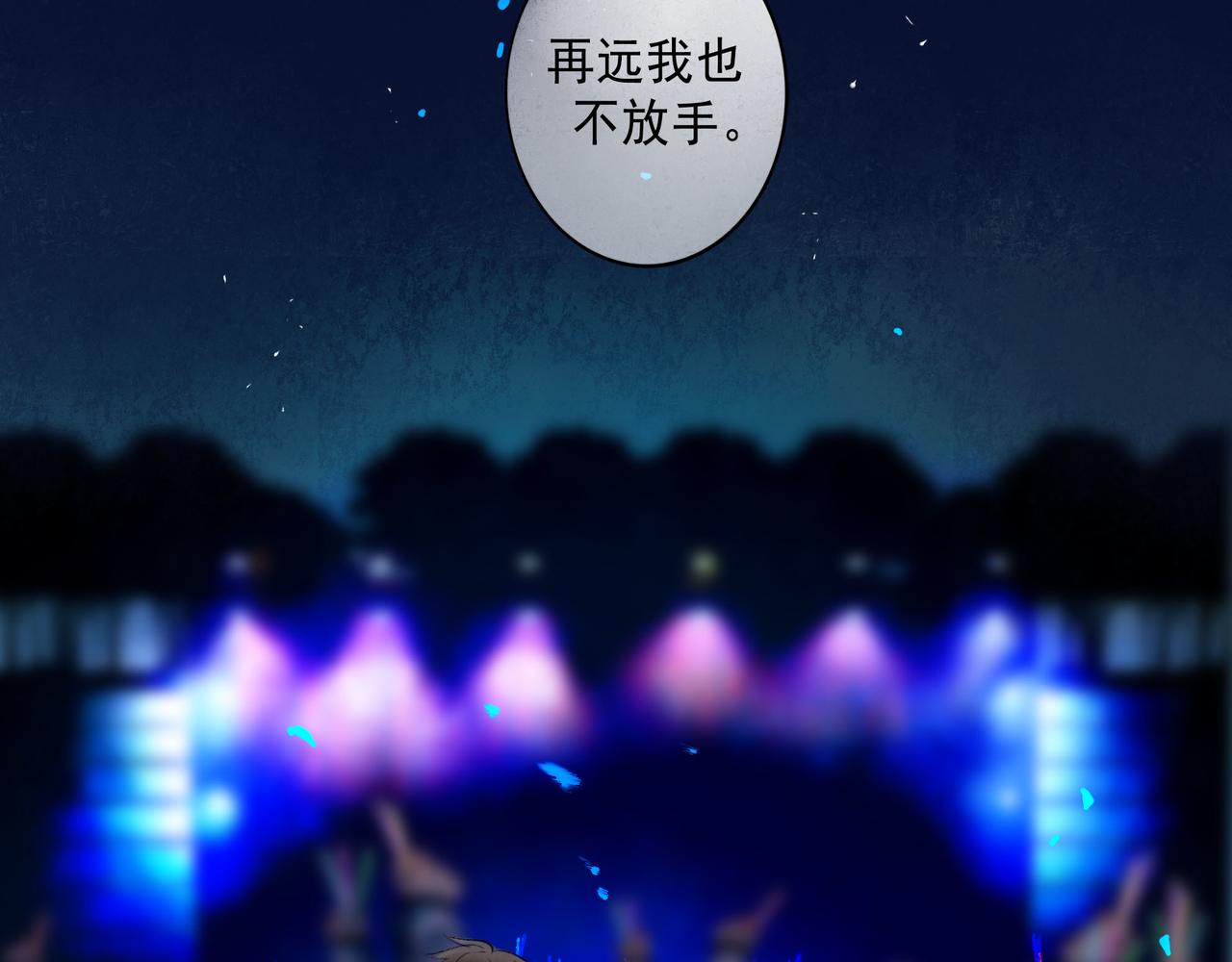 59.阑珊处17