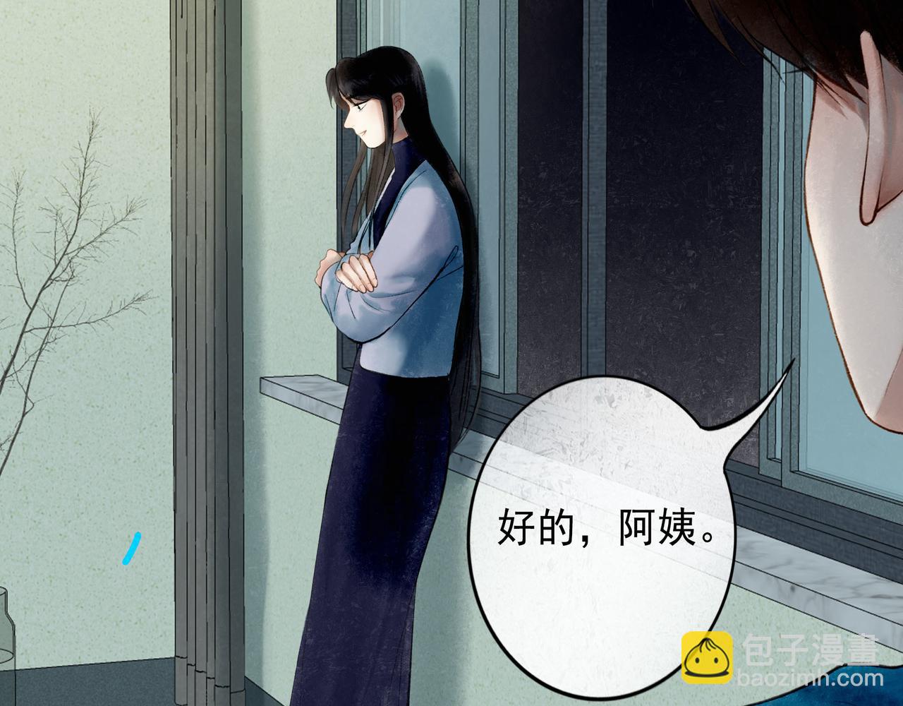 66.冬日浮想34