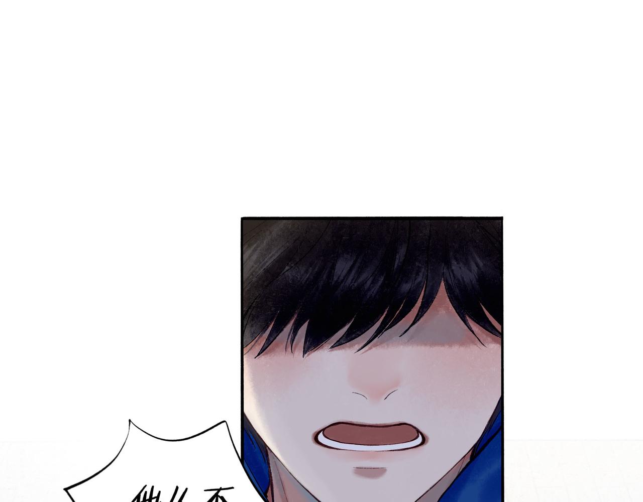 57.梦醒时分124