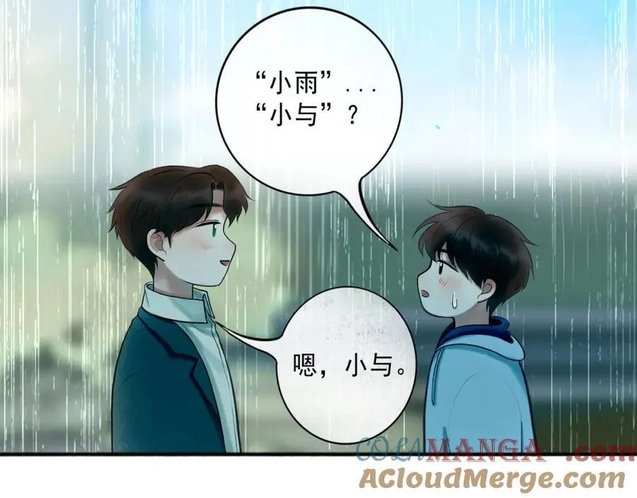 107.曙光60