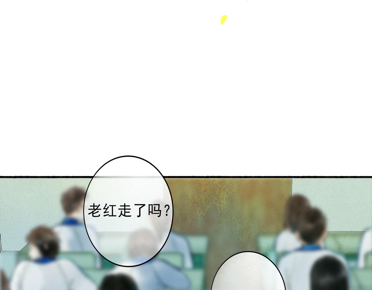 58.神助攻94