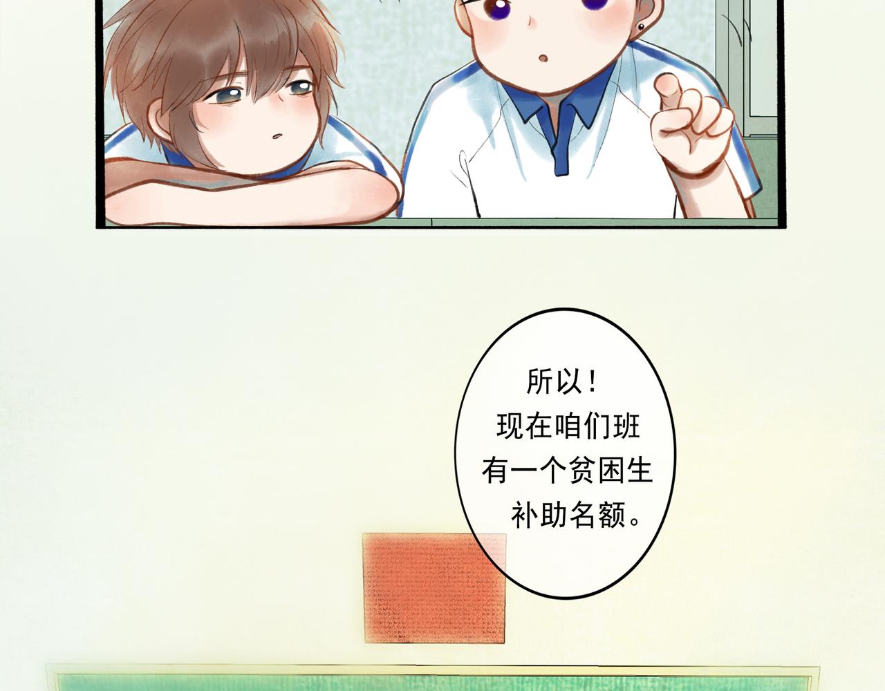 43.摇篮曲27