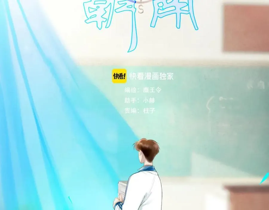 104.跟谁混不是混22