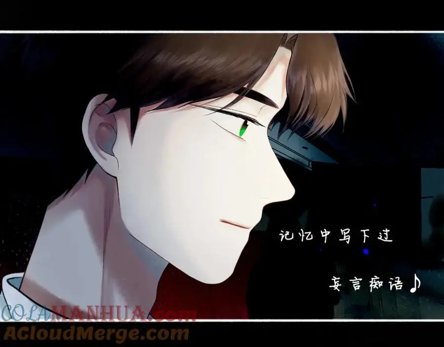 99.逆流84