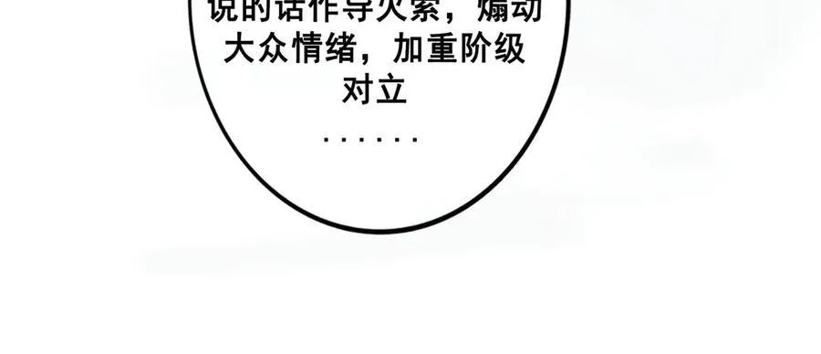113.一场冬雪9