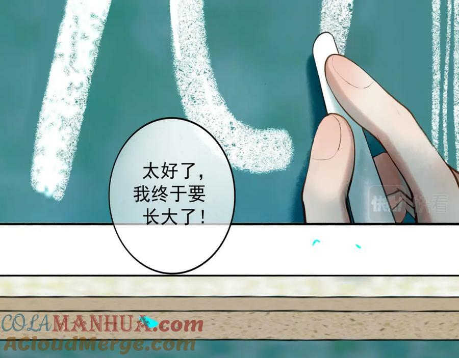 78.病44