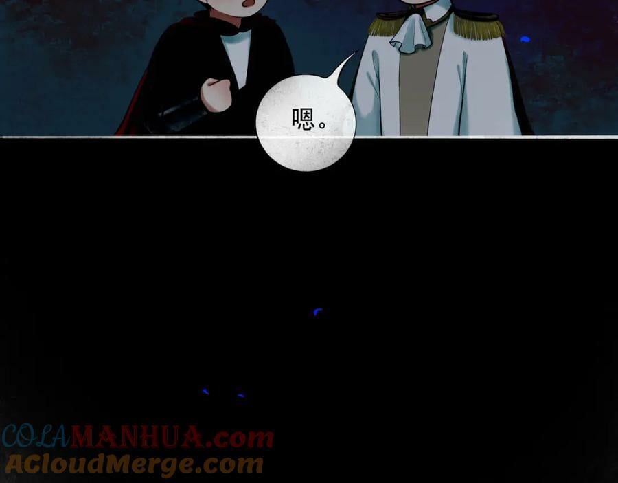 80.追逐12