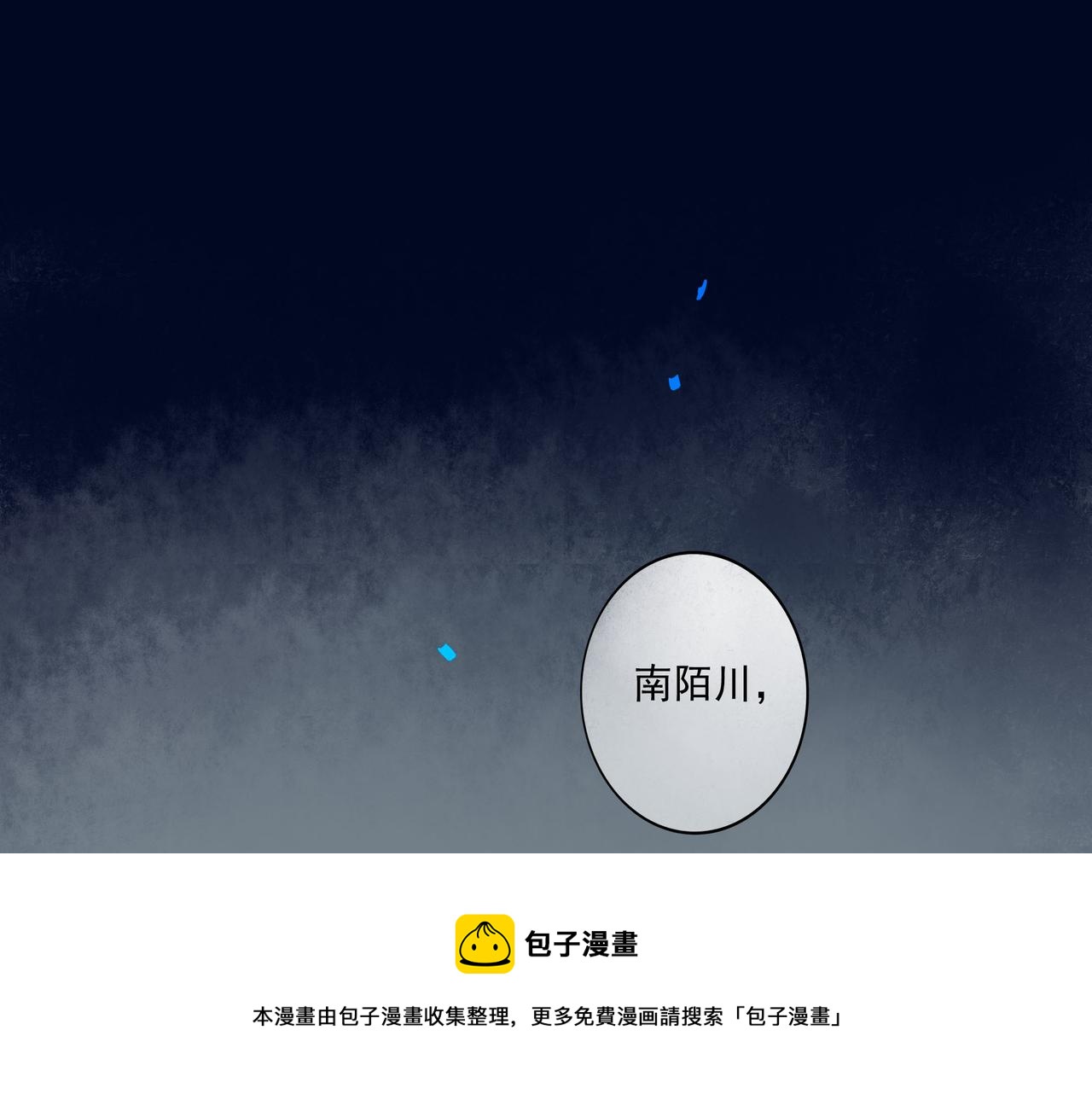 49.爱40