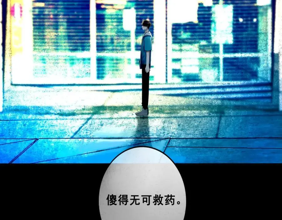 99.逆流41