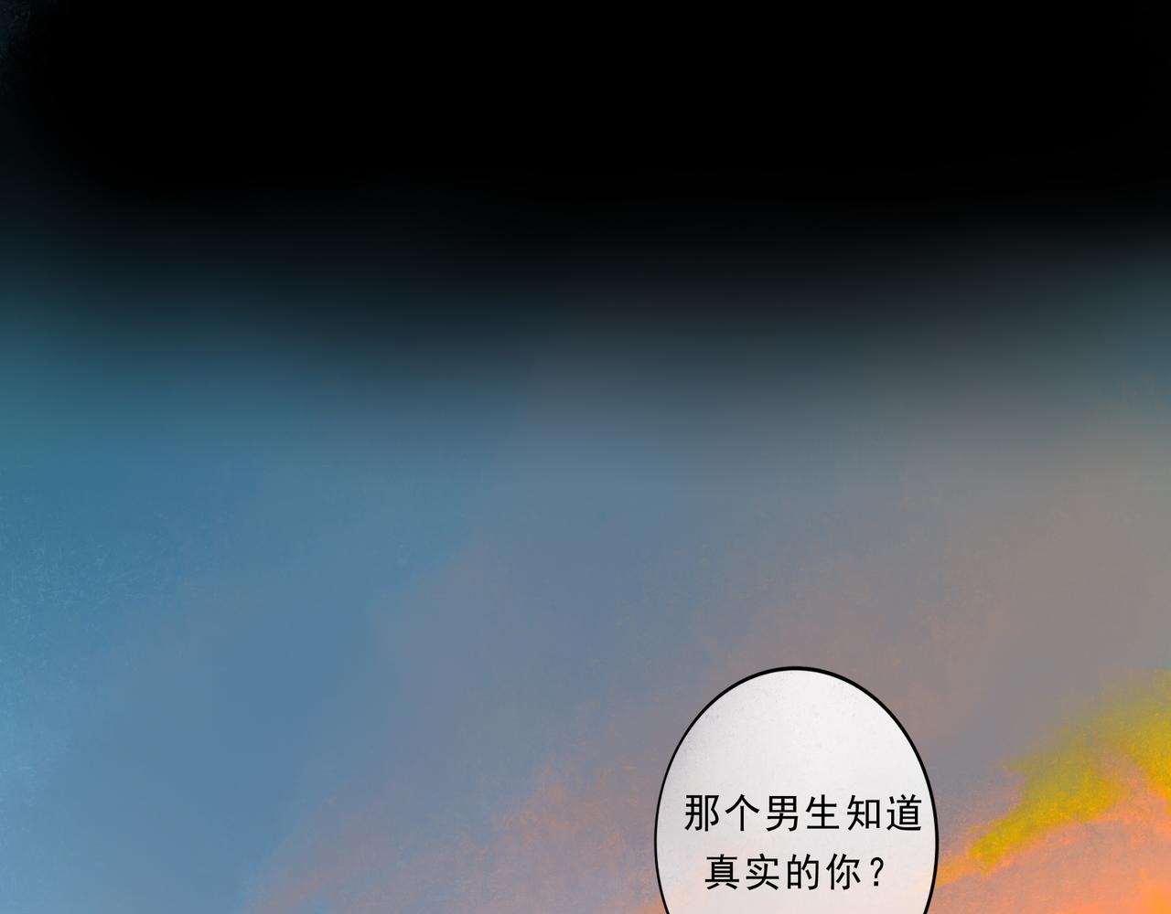 41.主角103