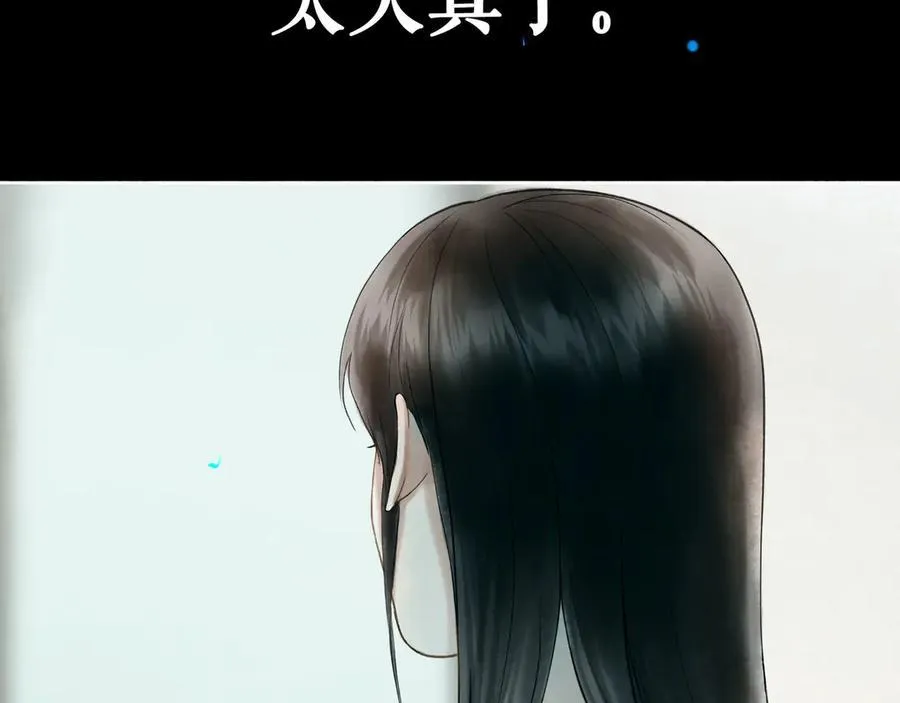 108.经验之谈95