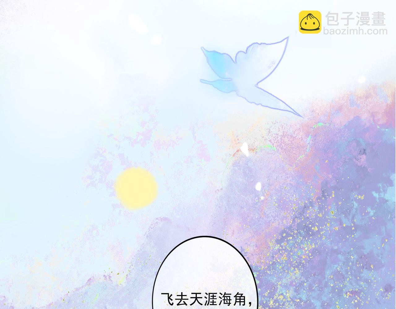 57.梦醒时分118