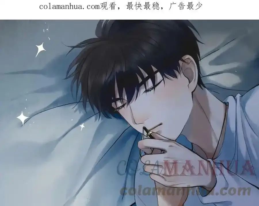 请假条1