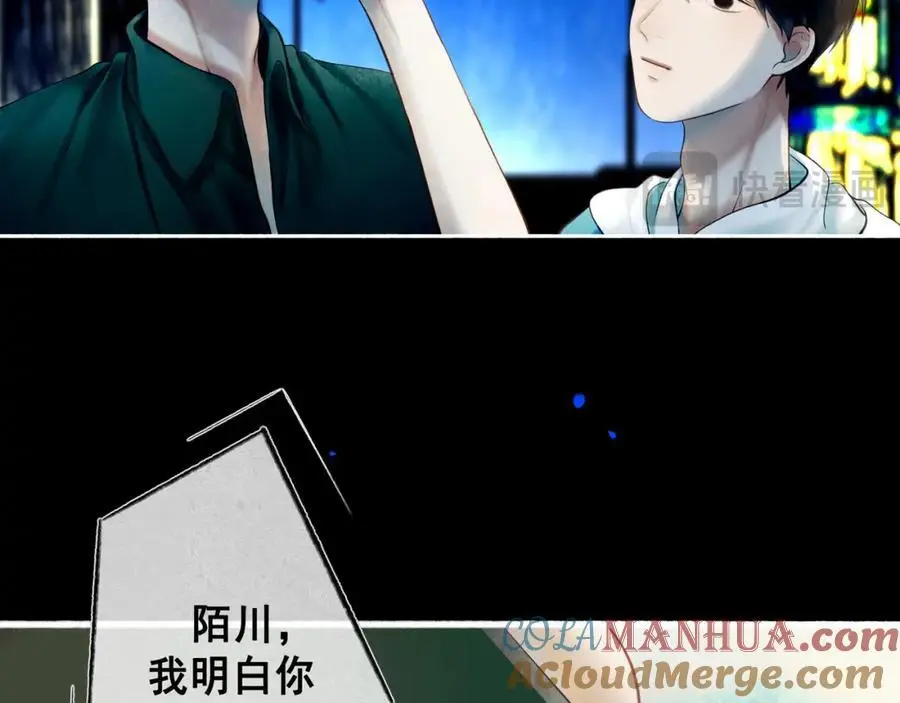 99.逆流16