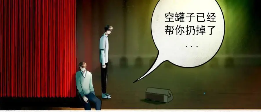 100.重启29