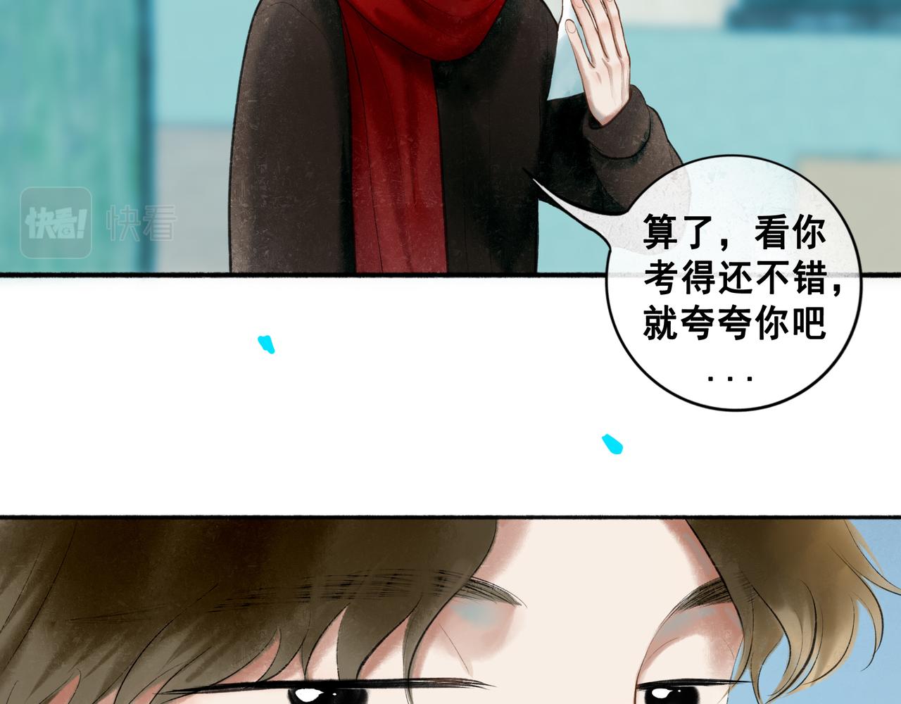 71.转瞬94