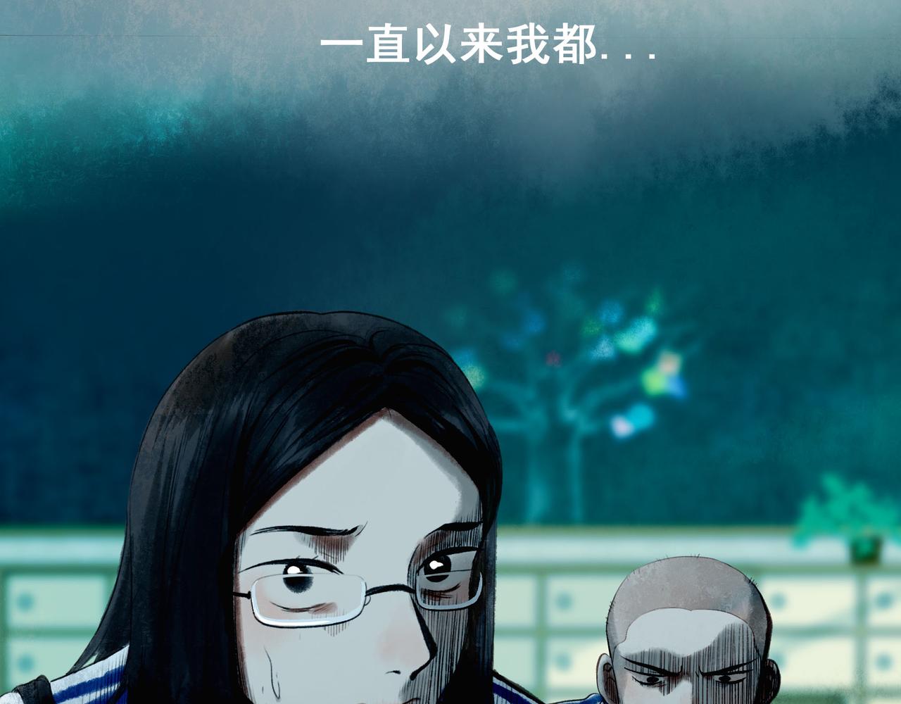 45.坏孩子98