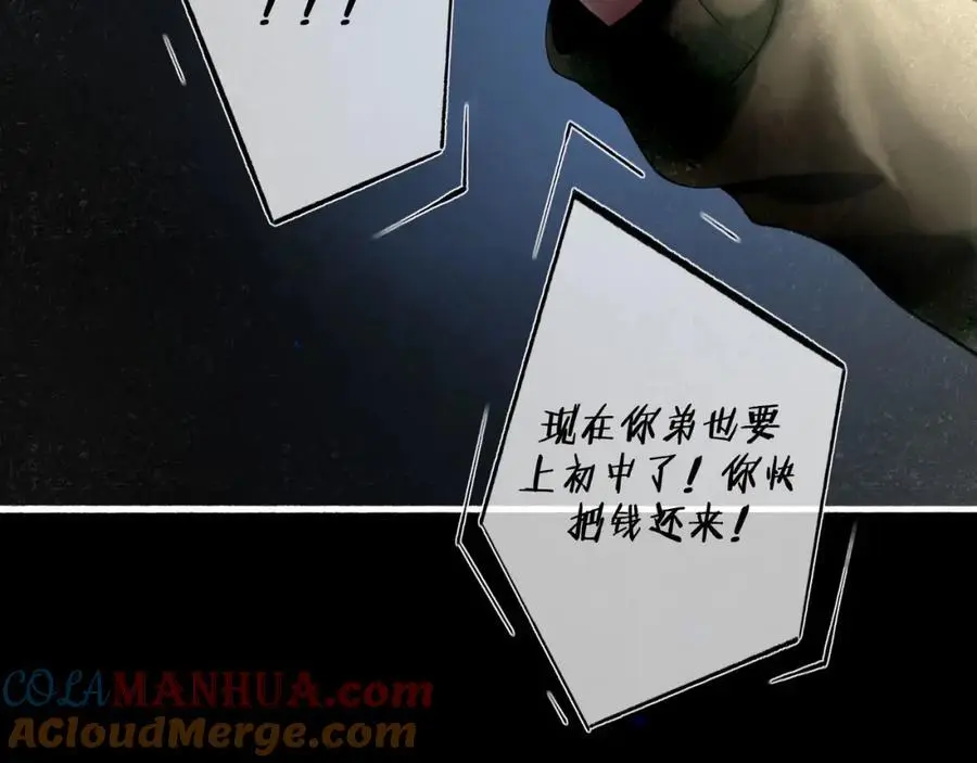 95.逃72