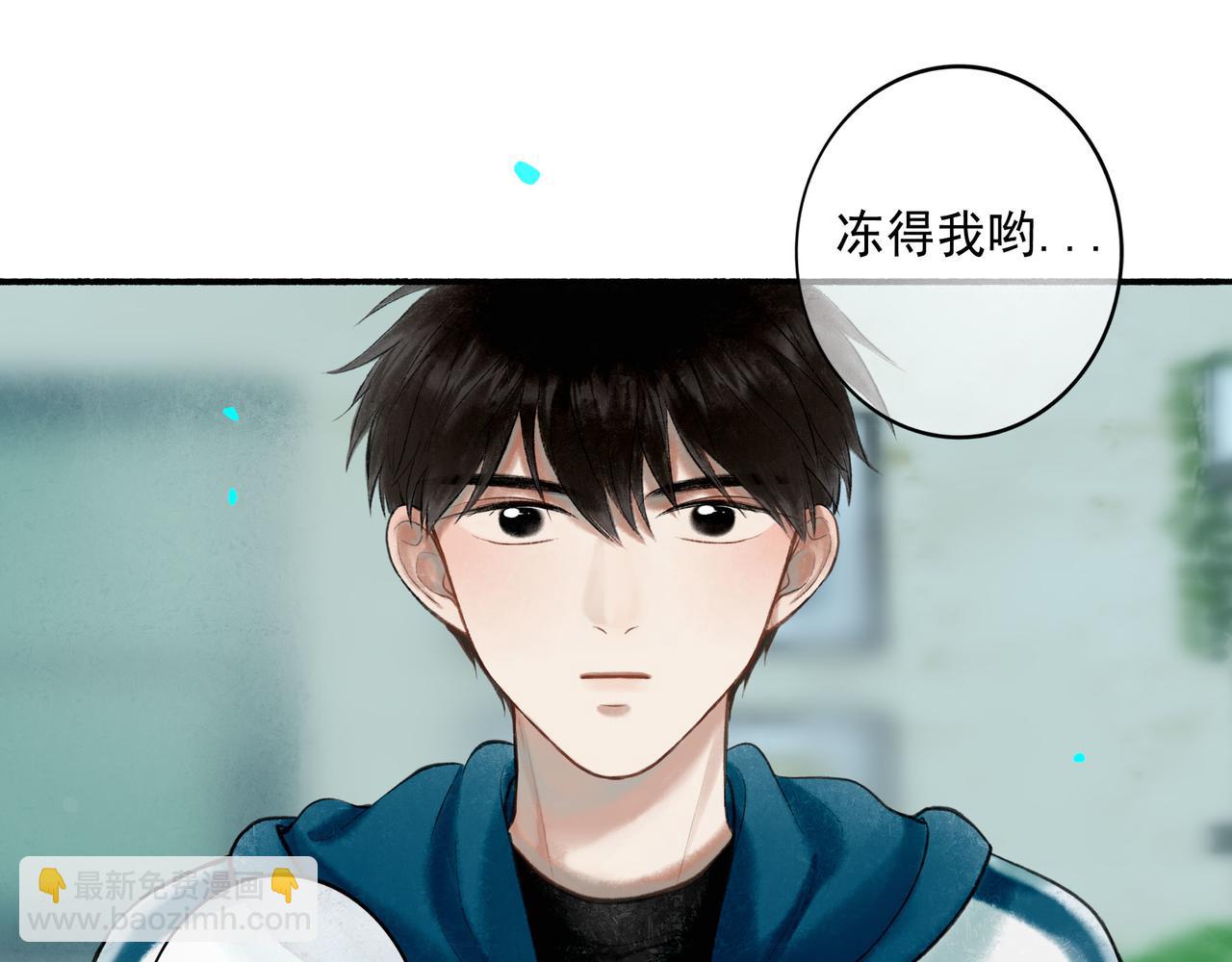 68.裂痕30