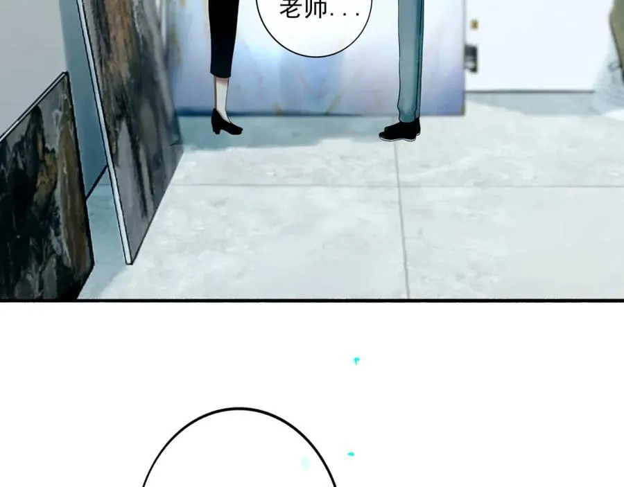105.愈合的伤疤2