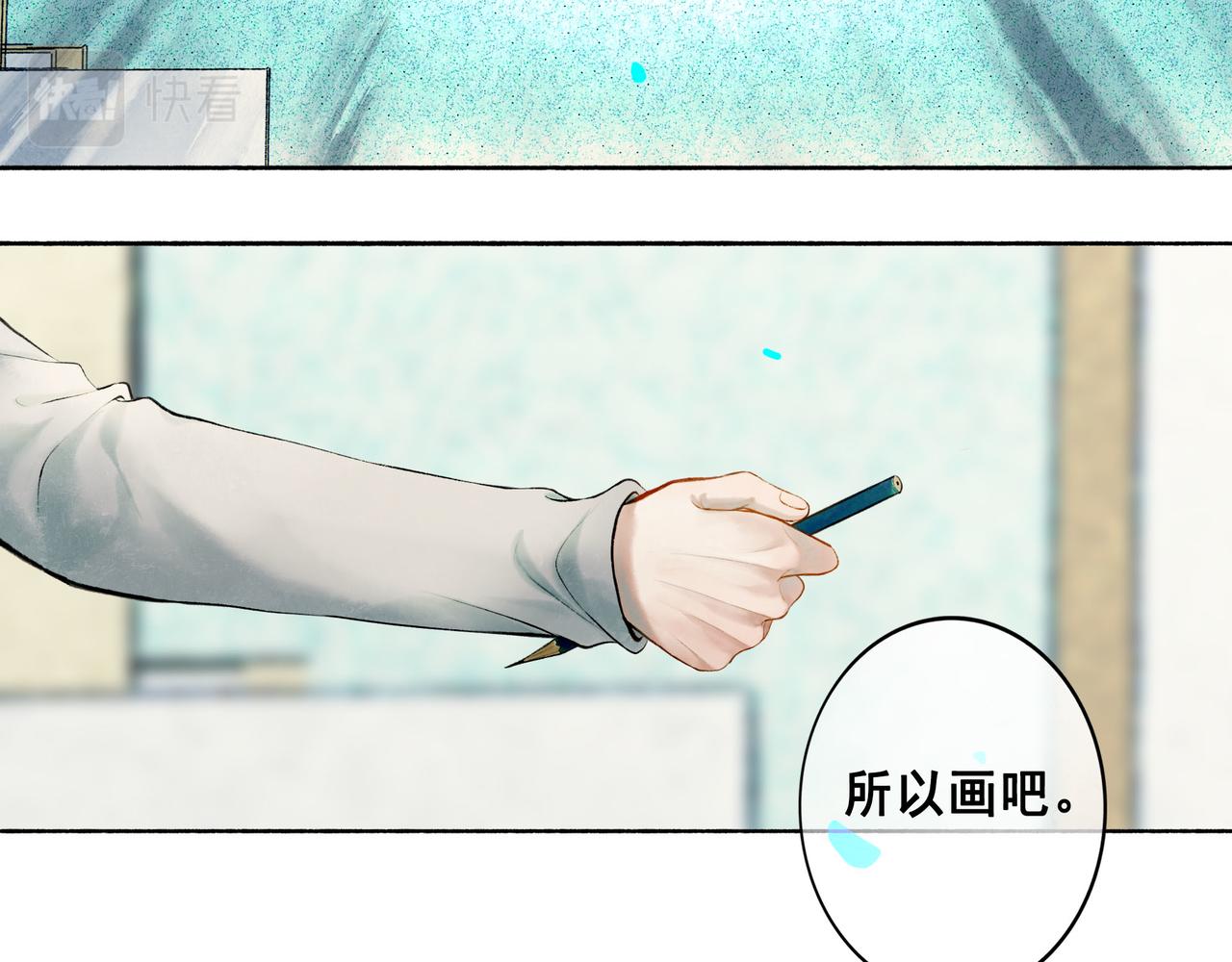 70.开窗97