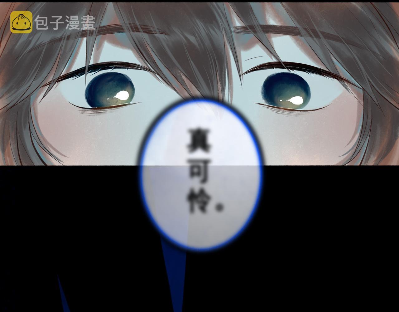 43.摇篮曲13