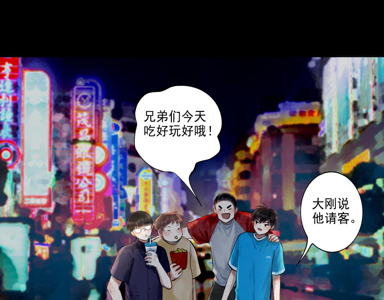 42.撩拨73