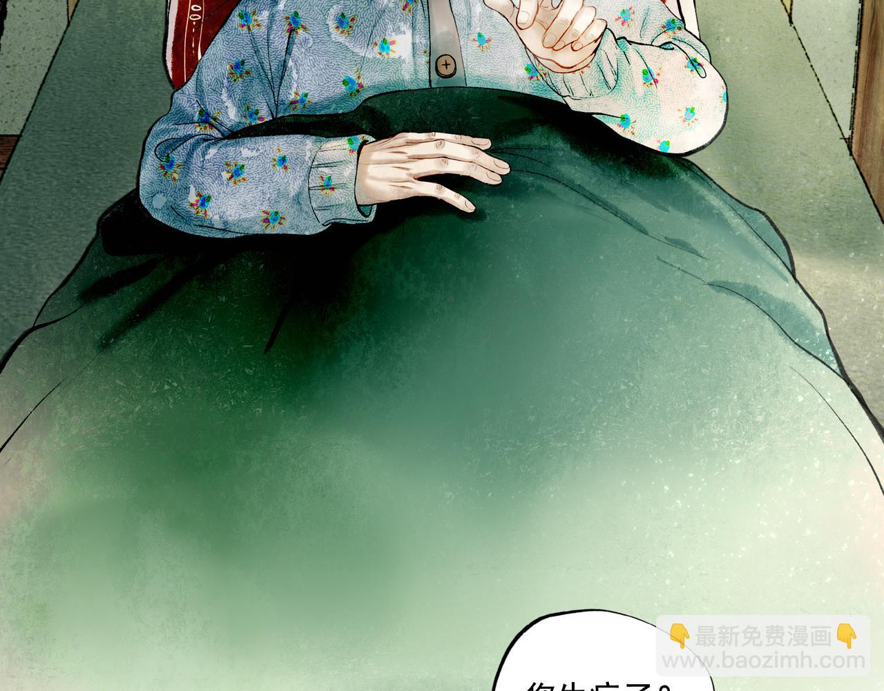 56 .小寐71