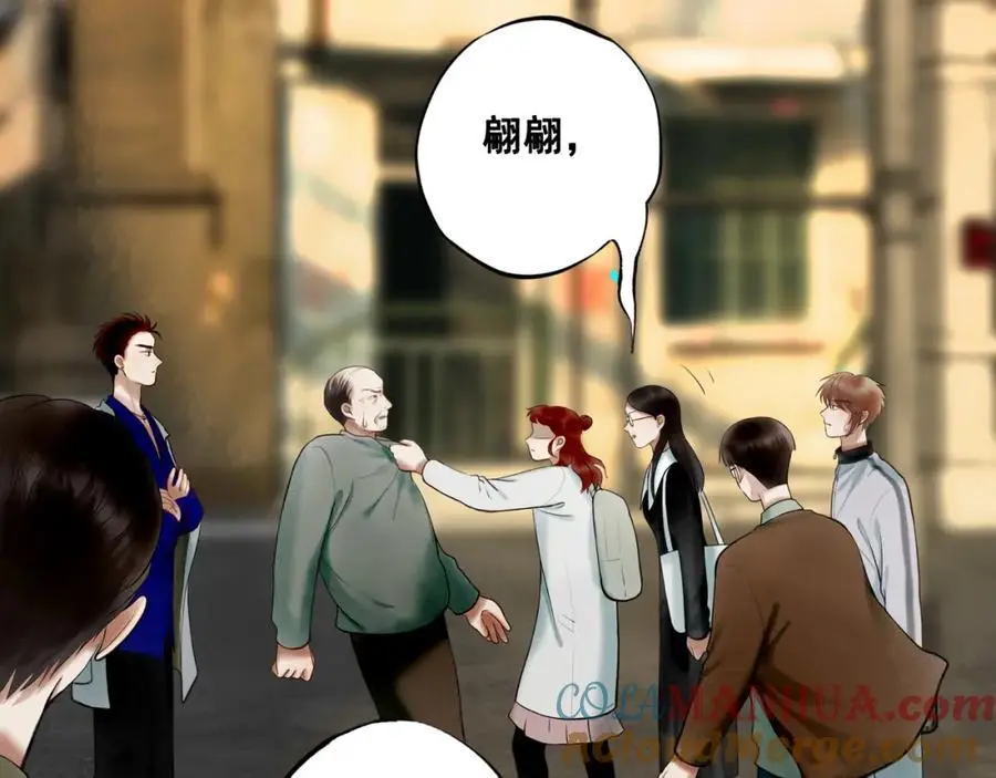 102.光与少年们92