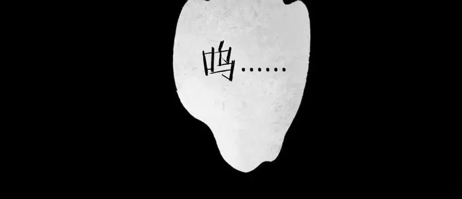 100.重启59