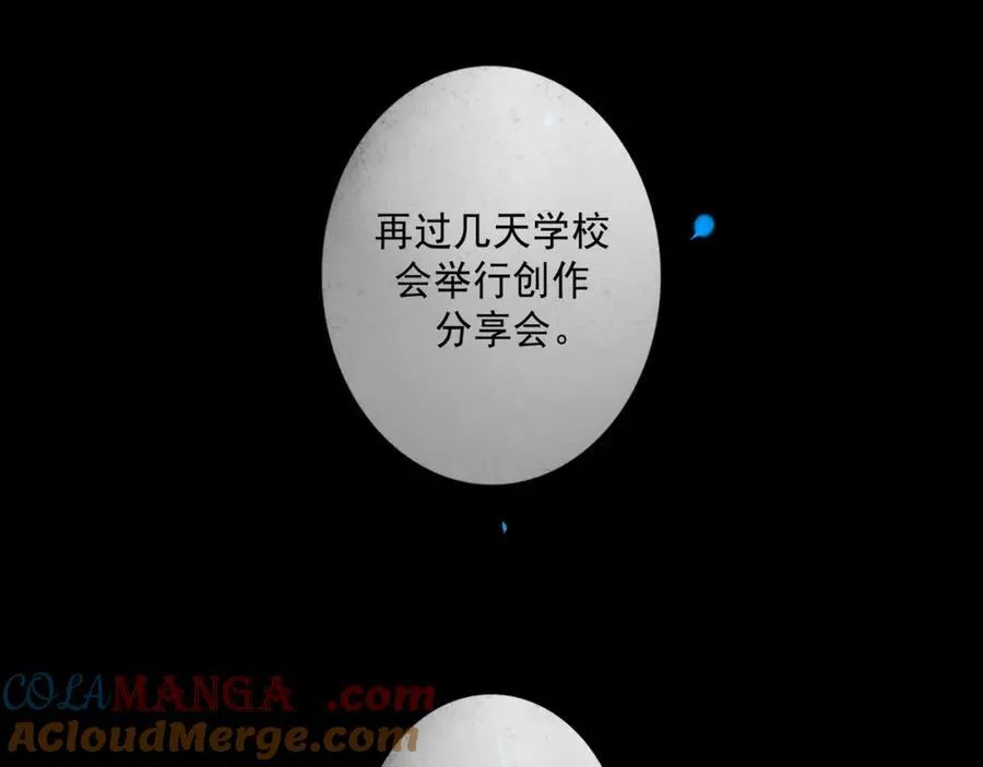 107.曙光80