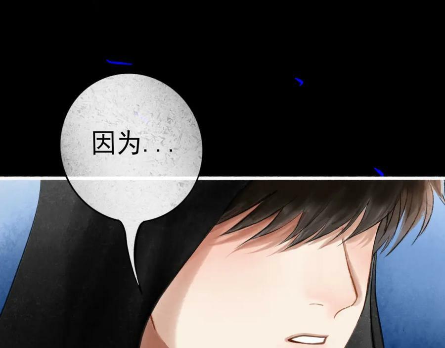 86.小朝同学38