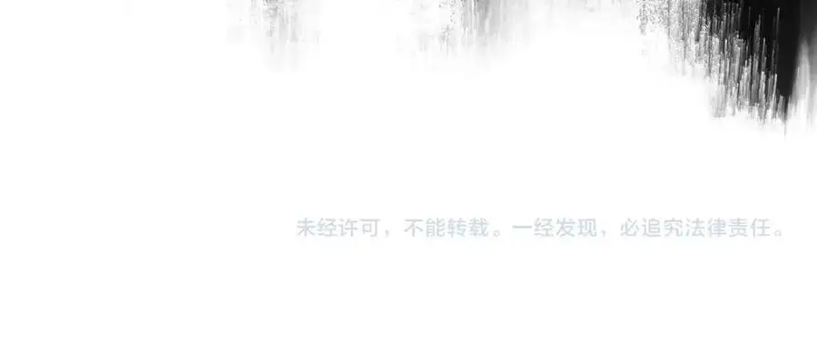 102.光与少年们109