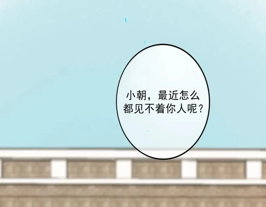 愈合的伤疤41