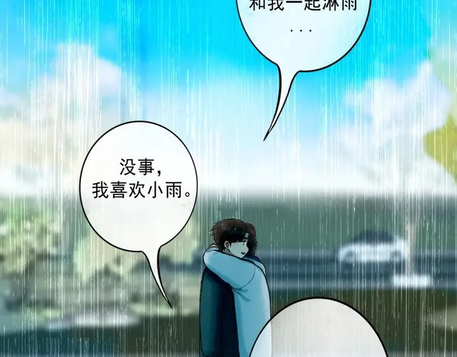 107.曙光58