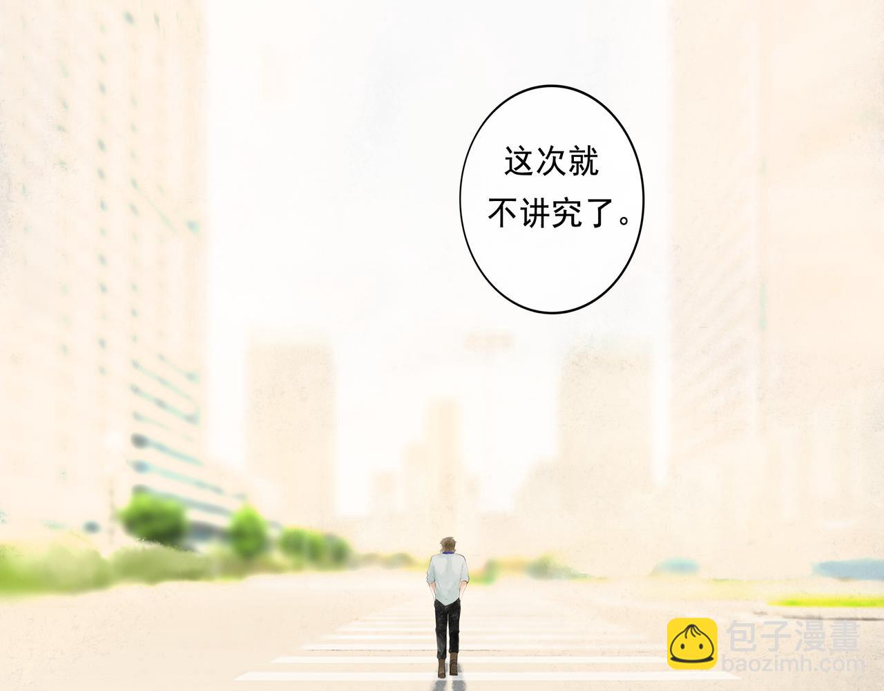 51.大画师154